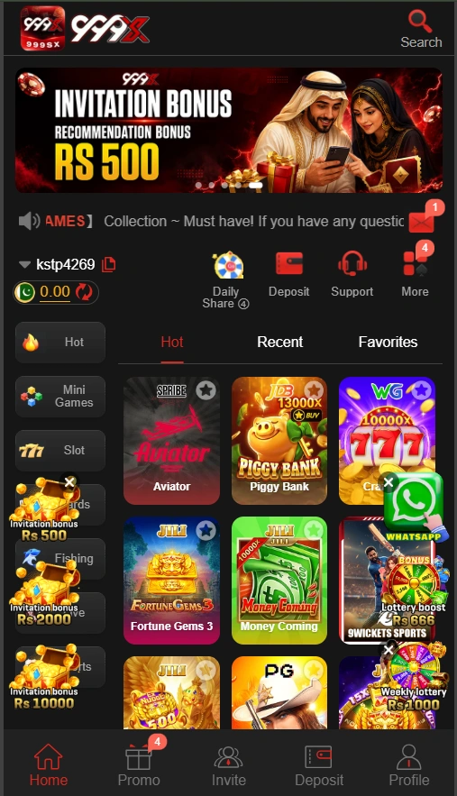 999SX Game interface