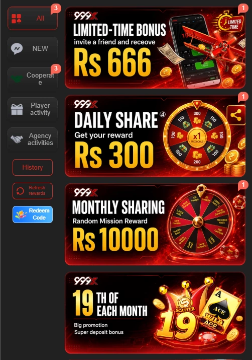 999SX Game rewards