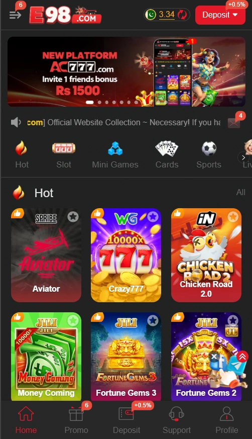 E98 Game interface