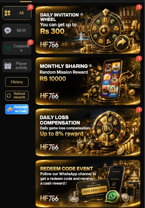 HF786 Game rewards