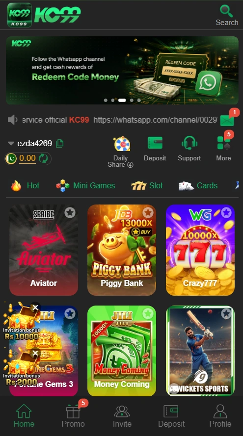 KC99 Game interface image