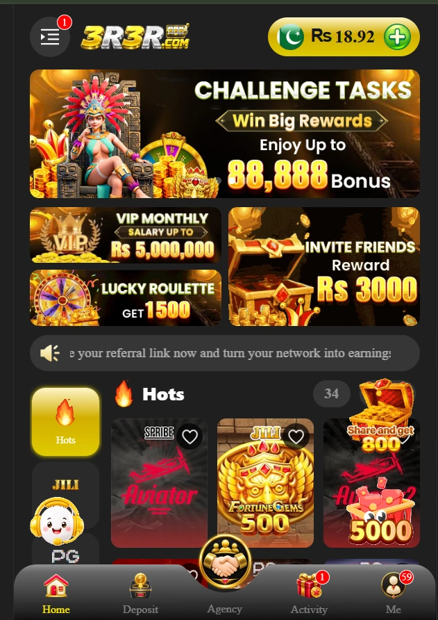 3R3R Game interface